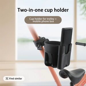 Black Cup Holder with Phone Compartment
